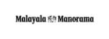 Malayala Manorama - Glide Master client